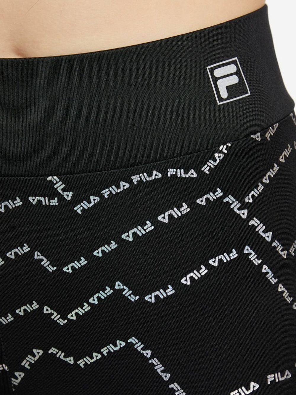 Fila fi new arrivals