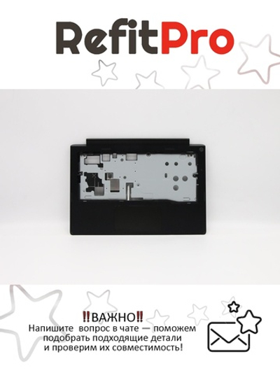 Верхняя часть корпуса (топ-кейс) для ноутбука Lenovo S21e-20, чёрный (5CB0H44551), оригинал