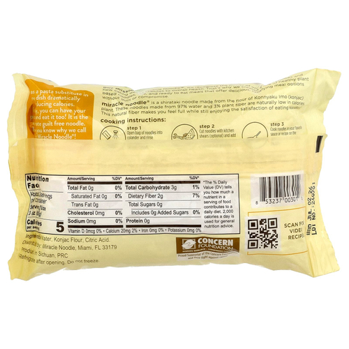 Miracle Noodle, феттучини, 200 г (7 унций)