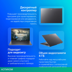 Ноутбук Acer Aspire 16 A16-51GM-57T5