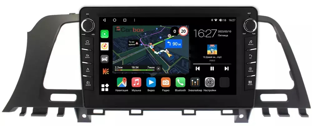 Магнитола для Nissan Murano 2008-2015 - Canbox 9-NI138N Android 10, ТОП процессор, CarPlay, 4G SIM-слот