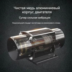 виброрейка для бетона