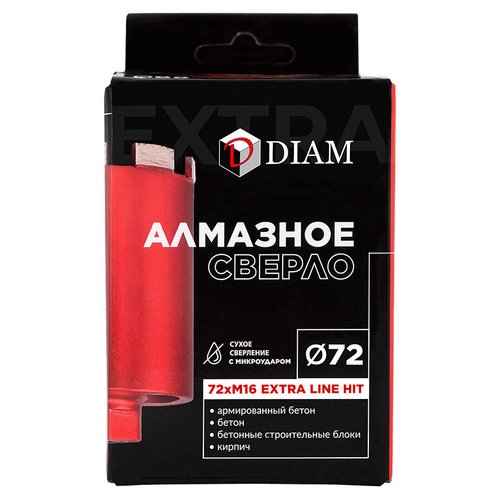 Сверло алмазное для подрозетника DIAM ExtraLine HIT 72x6хM16 по бетону   311118