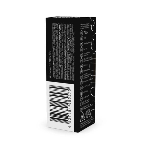 Лампа светодиодная Gauss G9 5,5W 3000К прозрачная 107009106