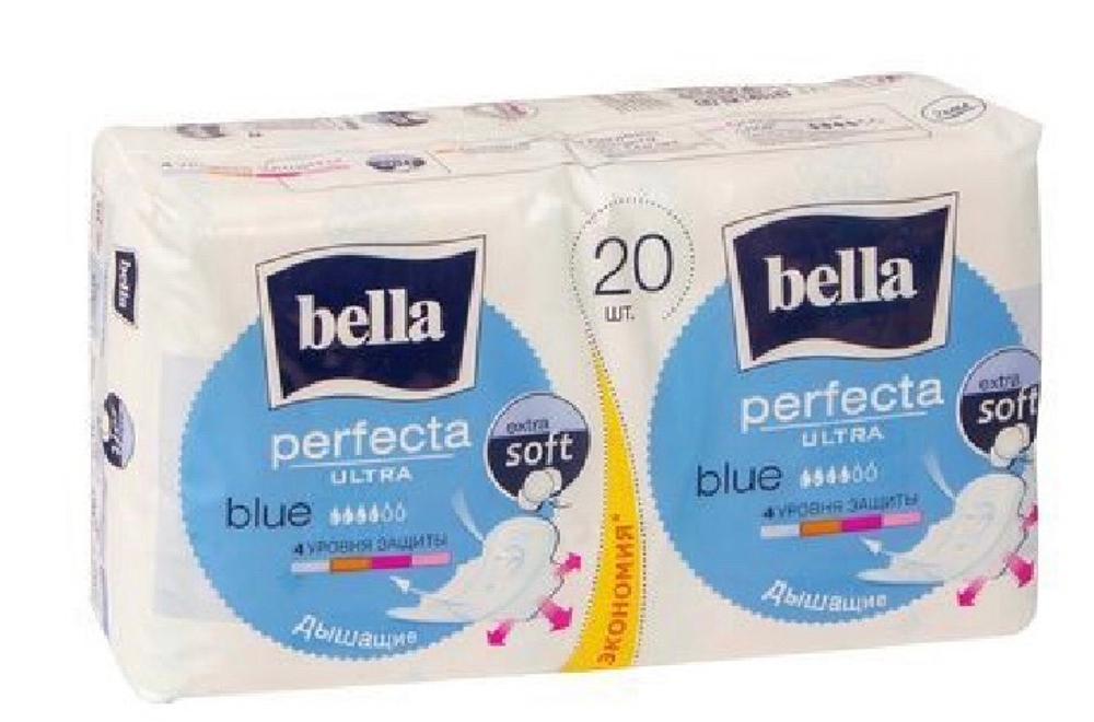 Bella прокладки женские гигиенические супертанкие впитывающие Perfecta ultra Blue, 20 шт