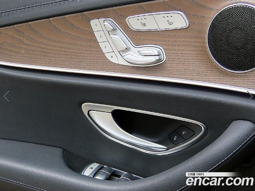 Mercedes-Benz E-Class W213 E250 Exclusive (04.2022)