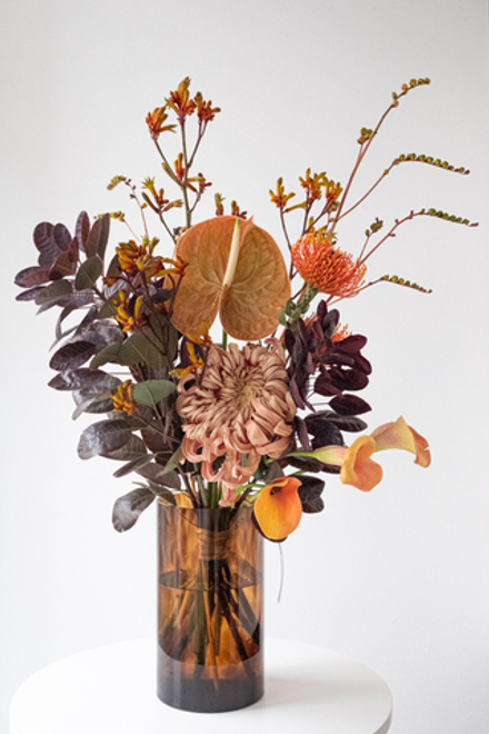 Пряная Смола