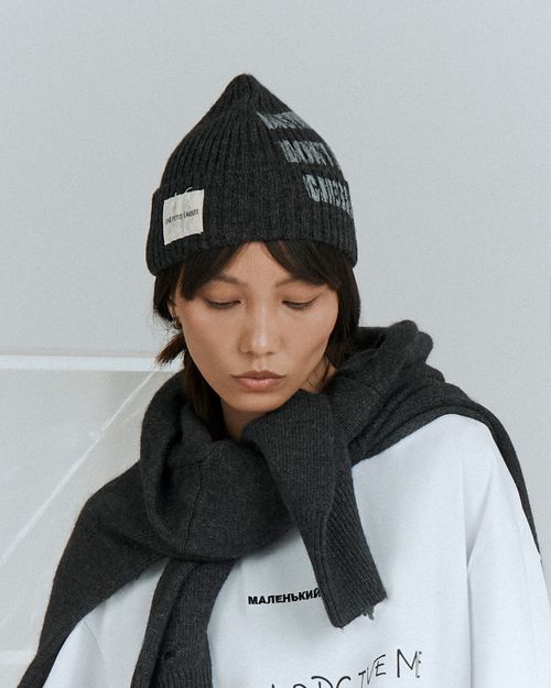 Шапка Une Petite Emeute Однослойная Chess Bastards серая