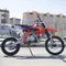 Мотоцикл ATAKI Prime 125 14/12 PITBIKE