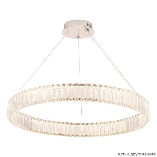 Подвесной светодиодный светильник Crystal Lux Musika SP70W Led Chrome