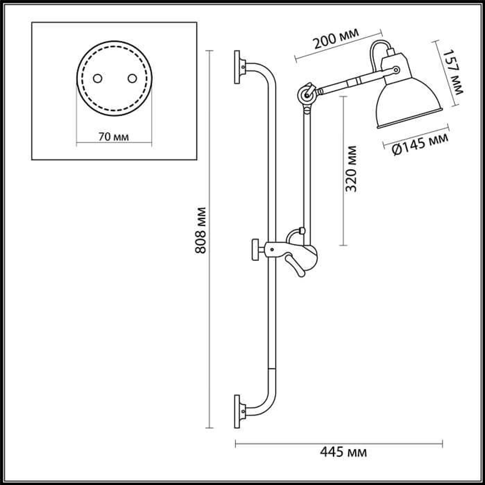 Бра Odeon Light 4125/1WA