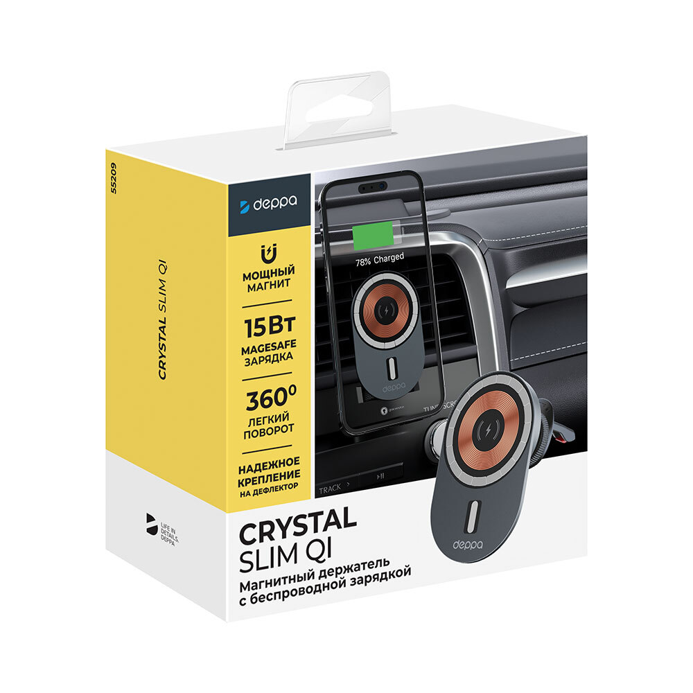 Автомобильный держатель MagSafe Crystal Slim QI для телефона, серый