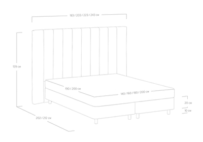 Спальная система Barbara (180x200)