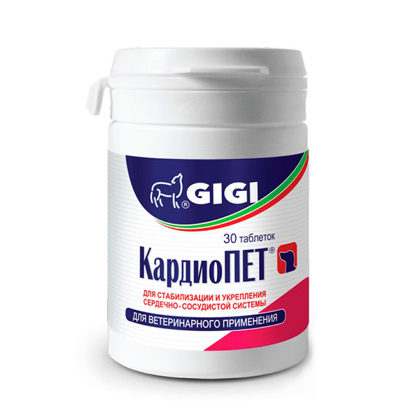 КардиоПЕТ, Gigi, для собак и кошек, №30