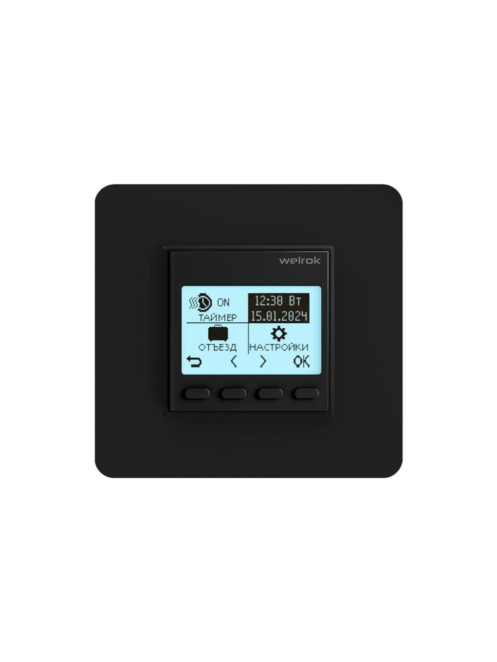 Терморегулятор pro bk Welrok 4660251140571