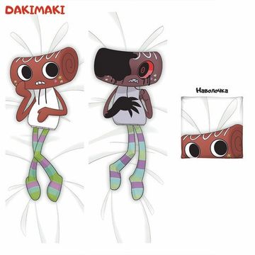 Дакимакура Космо и Твистед Космо Мир Денди арт. 1250