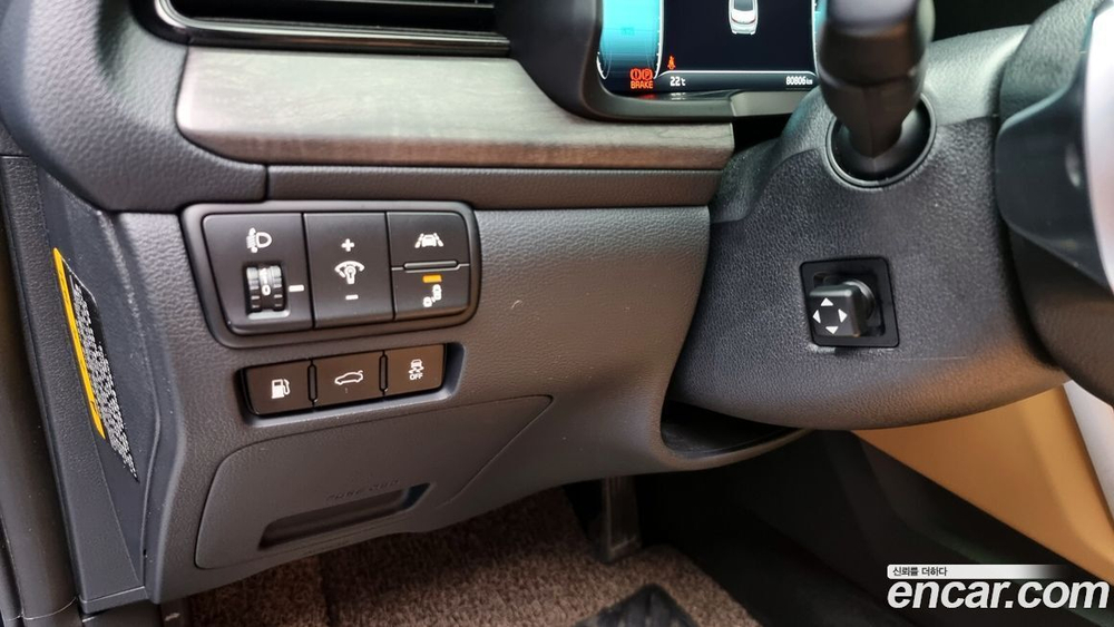 Kia K7 (Cadenza) Premier 2.5 GDI X Editions (02.2020)