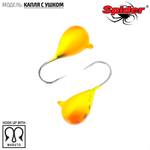 Мормышка вольфрамовая Spider 1125 "Капля с ушком" (2.5мм, 0.26гр)