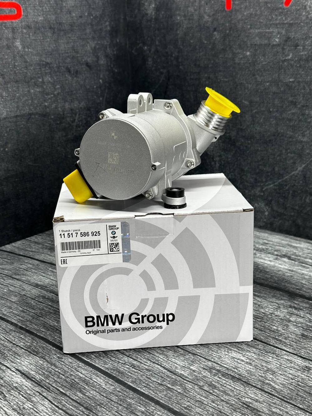 Насос водяной BMW 11517586925