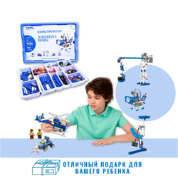 Конструктор Технология и физика 9686