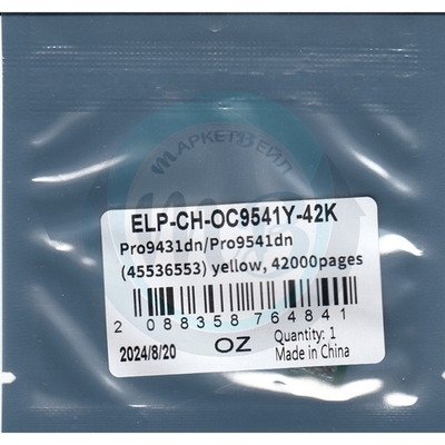 Чип для OKI Pro9431dn/Pro9541dn (45536553) Yellow, 42K (ELP Imaging®)