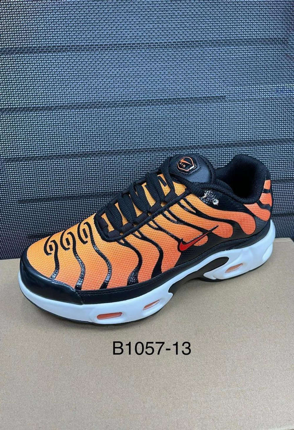 Кроссовки по 8 пар (36-41)р. / B1057/13