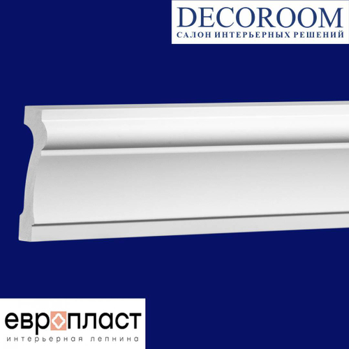 Европласт. МОЛДИНГ 1.51.383 (75*22*2000мм). Полиуретан.
