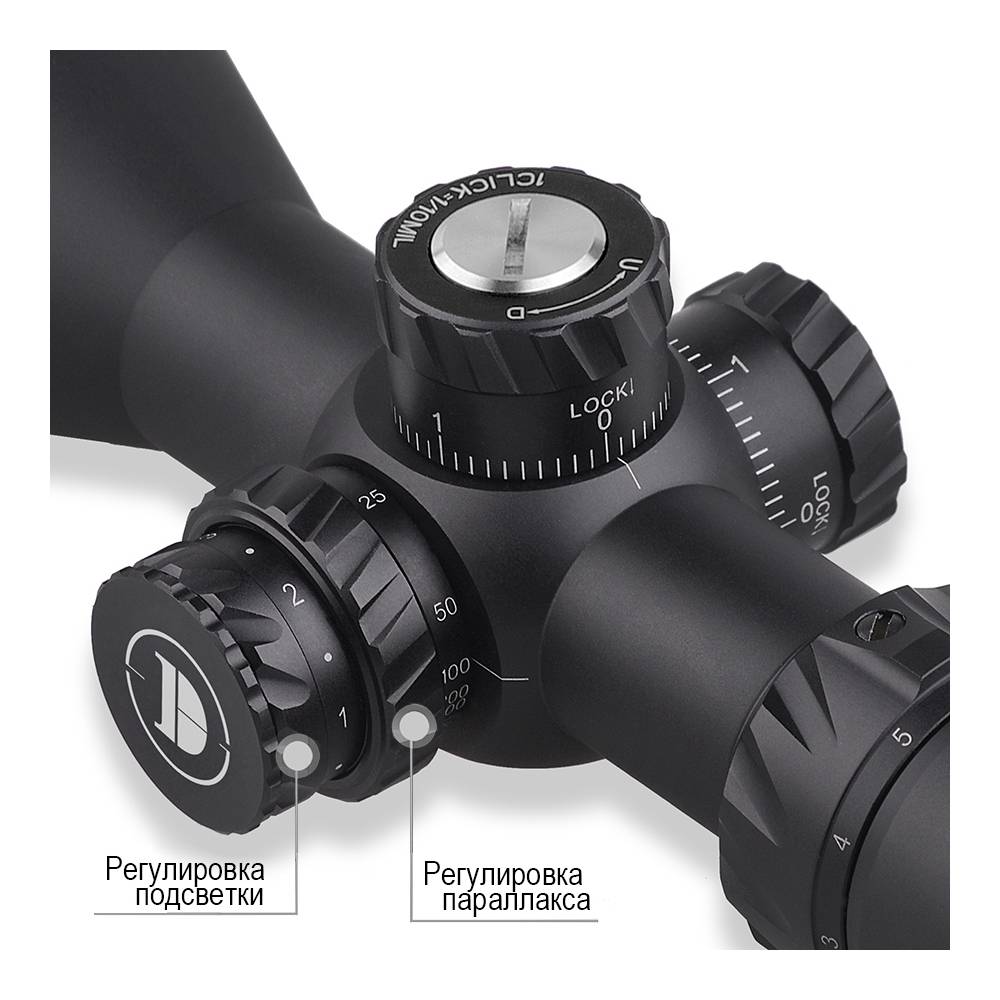 Оптический прицел Discovery HD-GEN2 3-12X44 SFIR FFP FW30 (Weaver), арт: HDG3-12X44SFSFIR FFP FW30
