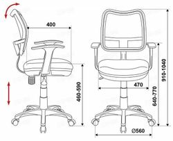 Кресло Ch-W797/PK/TW-13A (розовый) Бюрократ, г. Москва