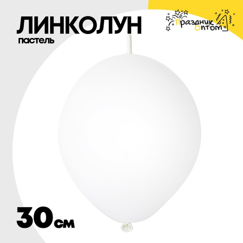 Линколун Пастель 30 см (Белый)