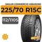 Sailun Commercio 4Seasons 225/70 R15C 112/110S