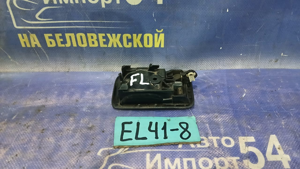 Ручка двери передней левой салонная TOYOTA TERCEL 1993