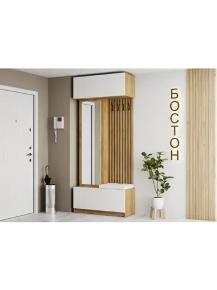 Прихожая с зеркалом комплект мебели 250х51х236 см