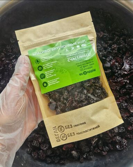 Черевишня сушёная без косточки домашняя, 100 г