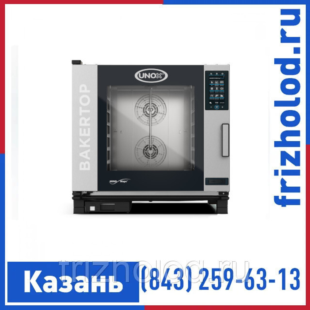 Пароконвектомат UNOX XEBC-06EU-EPR