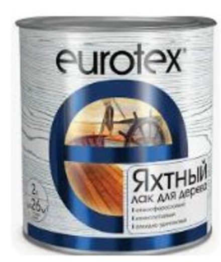 Лак алкидно-уретановый яхтный Eurotex полуматовый 2.0 л.