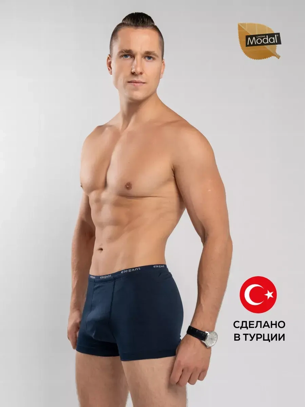 Трусы Y1957-ТС