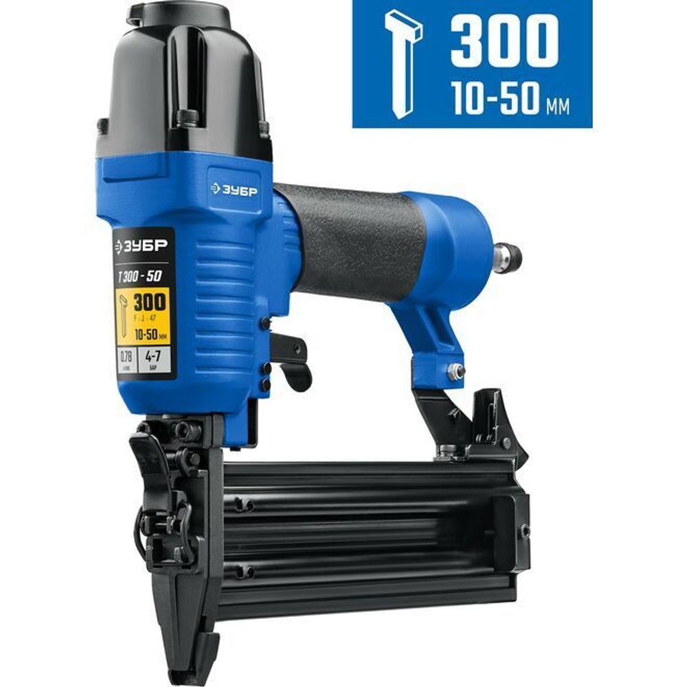Нейлер пневматический для гвоздей 10 - 50 мм тип 300 (GA18)