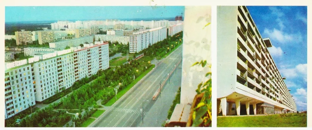 Почтовая открытка Зеленоград Вид на жилой массив