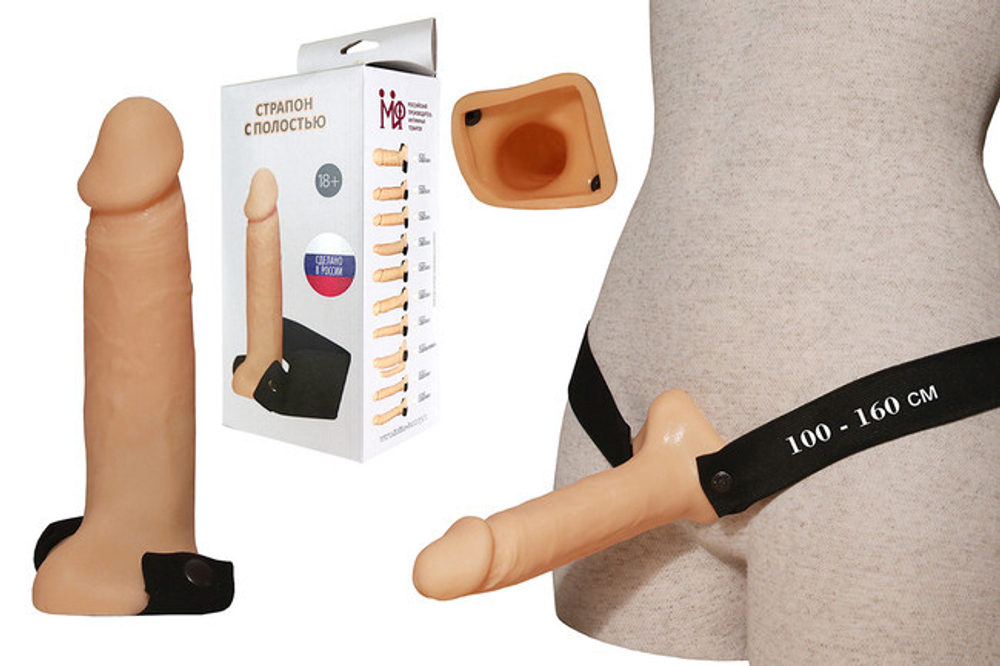 Фаллопротез на эластичном креплении 16,3 см (Цвет: телесный)