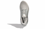 Кроссовки Adidas Ultraboost 20