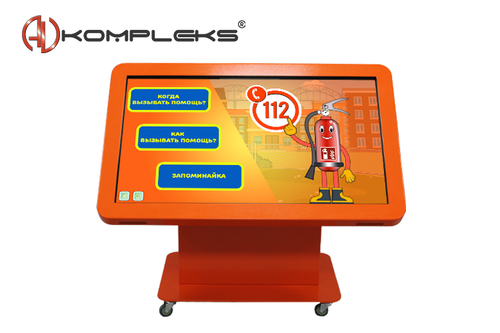 Интерактивный стол AVKompleks Оникс Kids, 32", Оранжевый