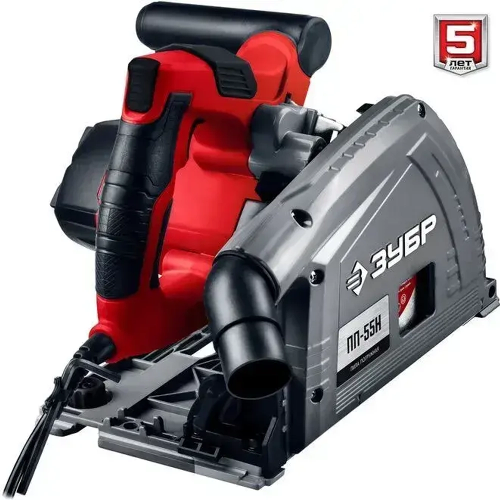 Погружная пила Зубр серия мастер пропил 55мм с шиной 1400мм