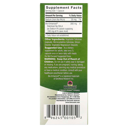 Genceutic Naturals, R-липоевая кислота+, 60 вегетарианских капсул