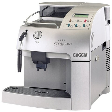 8-ми часовая аренда кофемашины Gaggia Syncrony Digital
