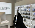 iPhone 14 Pro Max, 256 ГБ б/у
