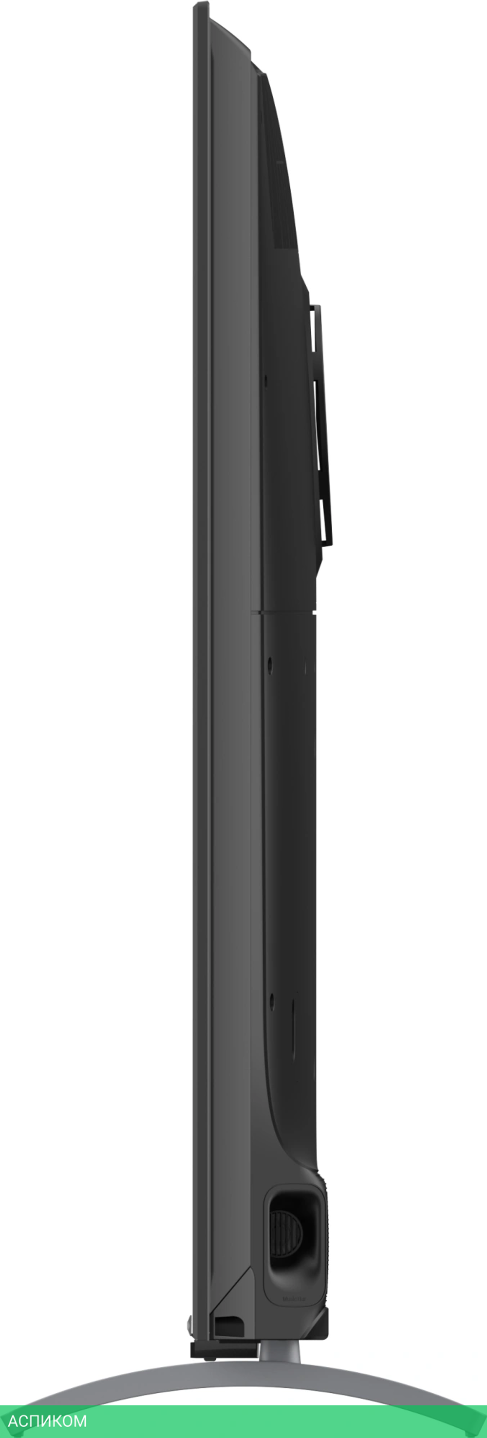 Телевизор QLED Skyworth 65" 65Q77G