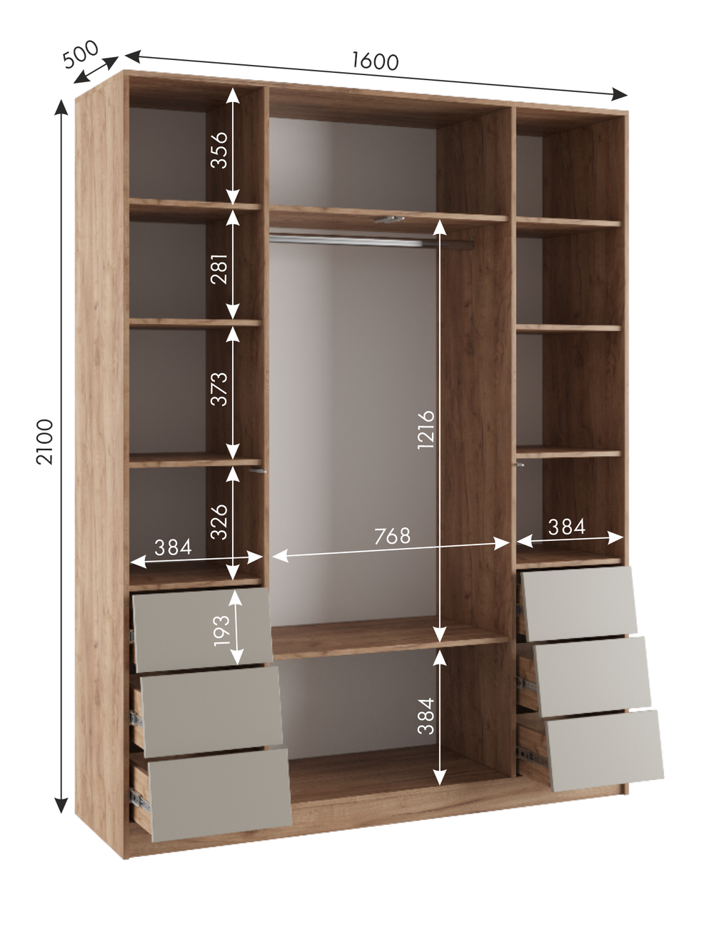 Спальный гарнитур Ева кашемир современный стильный кровать 160×200
