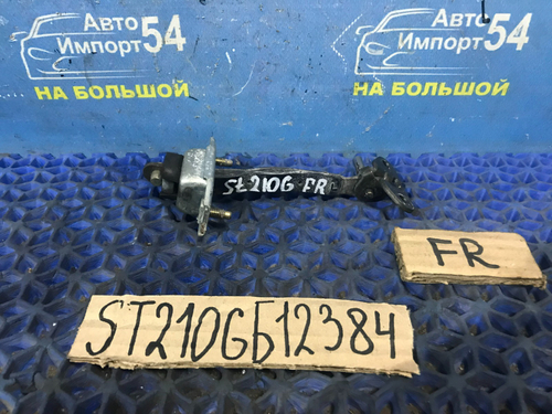 Ограничитель двери передней правой TOYOTA CALDINA 1997-2002