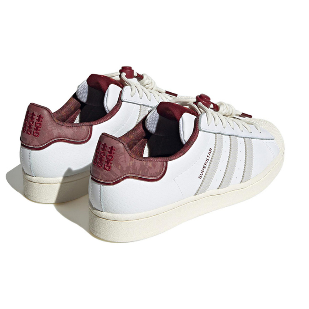 Кроссовки Adidas Originals Superstar Chinese New Year 2023